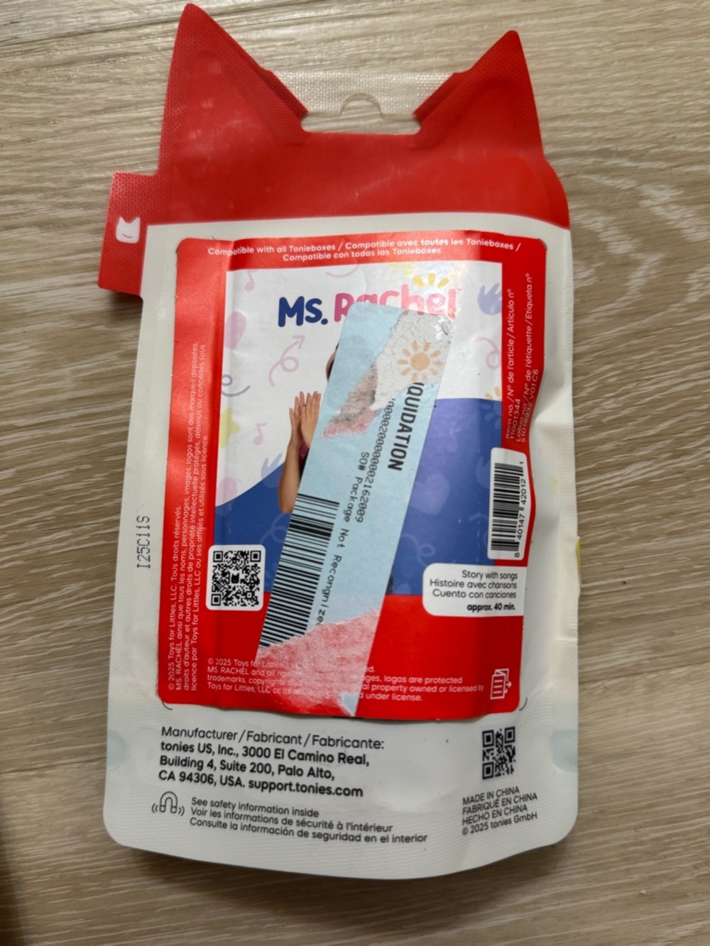 NWT Tonies Ms. Rachel Audio Play Figurine. Toniebox not included - Picture 5 of 5